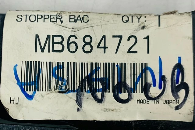 FRENO DEL PORTON TRASERO