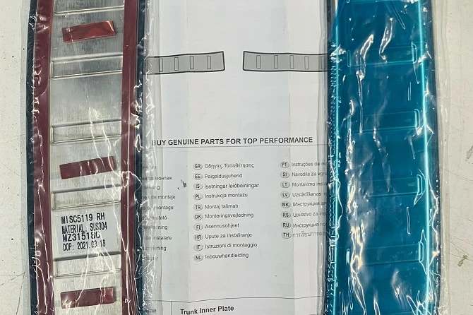 PLACAS DE PROTECCION DEL MALETERO