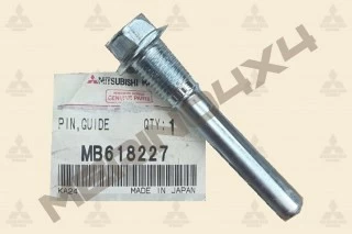 PASADOR GUIA DE LA PINZA DE FRENO DELANTERA