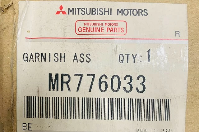 PARTE ALTA PARACHOQUES DELANTERO PARA UN ALETAS ANCHAS