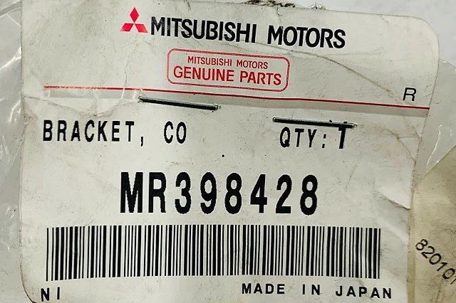 SOPORTE COMPRESOR DE AIRE ACONDICIONADO