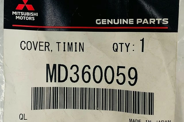 TAPA DE LA CORREA DE DISTRIBUCION