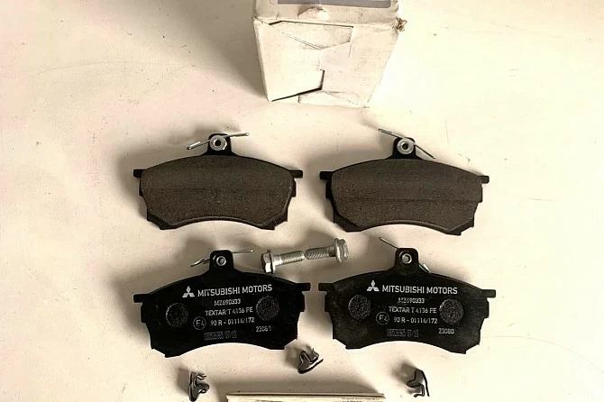 PASTILLAS DE FRENO DELANTERAS