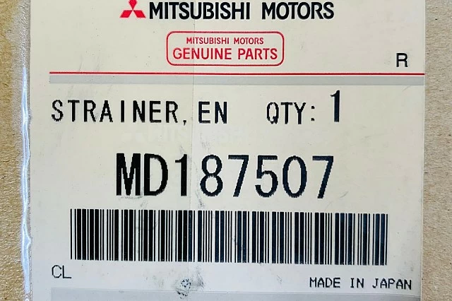 FILTRO DE ACEITE DE CARTER