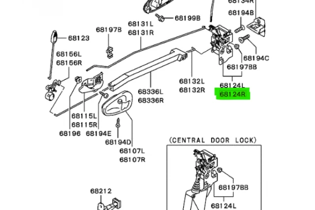 CERRADURA PUERTA TRASERA DERECHA