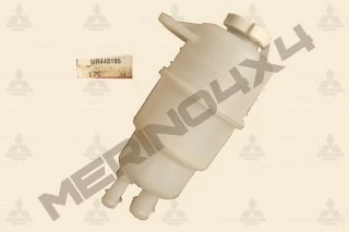 DEPOSITO DEL LIQUIDO DE LA DIRECCION ASISTIDA