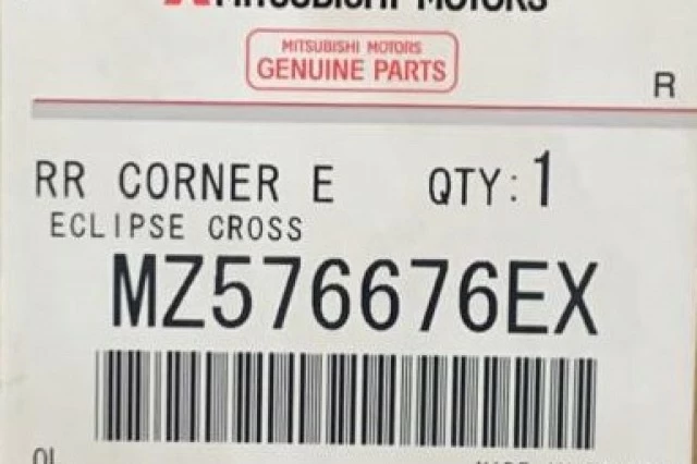 EMEBLLECEDORES PARACHOQUES TRASEROS