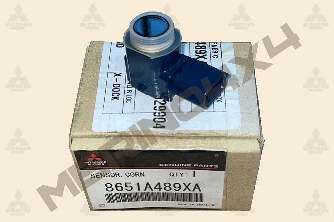 SENSOR DE PROXIMIDAD/APARCAMIENTO