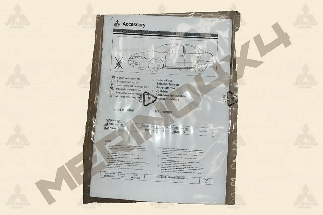 FALDONES INFERIORES DE PUERTA