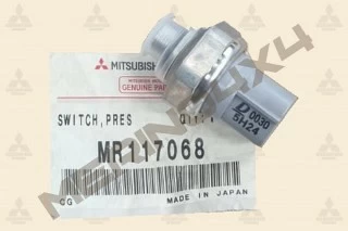 INTERRUPTOR DE PRESION DEL REFRIGERANTE DEL AIRE ACONDICIONADO