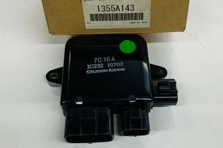 M�DULO DE CONTROL VENTILADOR REFRIGERACI�N