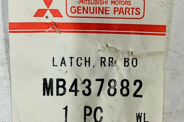 PESTILLO DE PUERTA DERECHA