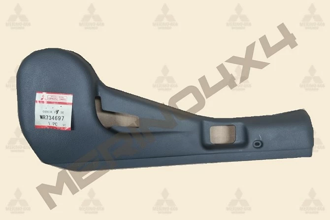 TAPA PROTECTORA LATERAL DEL ASIENTO DERECHO TAPA PROTECTORA LATERAL DEL ASIENTO DERECHO