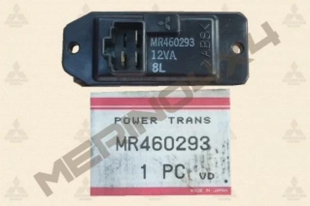 MODULO REGULADOR DEL MOTOR DEL VENTILAODR DE CALEFACCION
