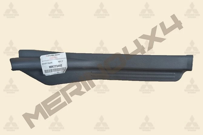 PLACA DE PROTECCION TRASERA DERECHA