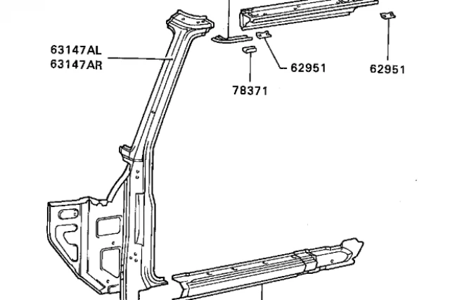UMBRAL O ESTRIBO LATERAL DERECHO DEL SUELO DELANTERO