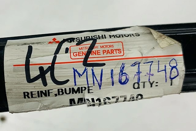 REFUERZO PARACHOQUES DELANTERO PARA L200/TRITON