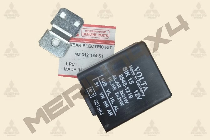 RELE MODULO AVISADOR DEL ENGANCHE DE REMOLQUE RELE MODULO AVISADOR DEL ENGANCHE DE REMOLQUE