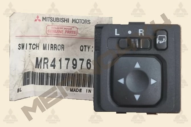 MANDO DE AJUSTE ELECTRICO DE LOS ESPEJOS RETROVISORES MANDO DE AJUSTE ELECTRICO DE LOS ESPEJOS RETROVISORES