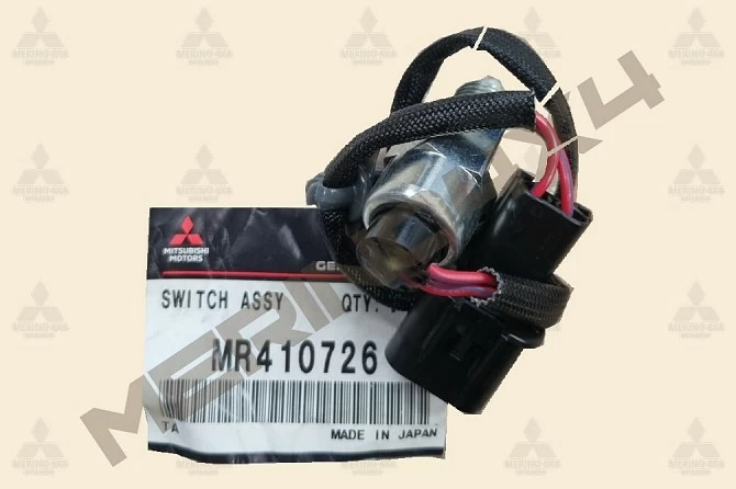 INTERRUPTOR DE RUEDA LIBRE DEL DIFERENCIAL DELANTERO INTERRUPTOR DE RUEDA LIBRE DEL DIFERENCIAL DELANTERO