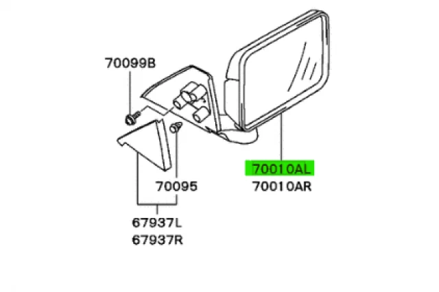 ESPEJO RETROVISOR EXTERIOR DERECHO