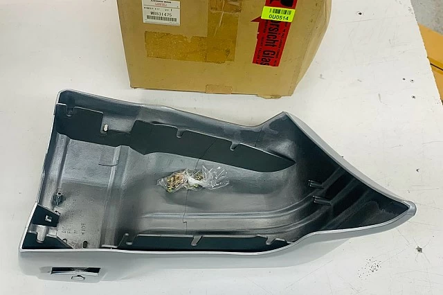 PUNTERA PARACHOQUES DELANTERO IZQUIERDO GLS V20