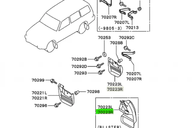 FALD�N TRASERO DERECHO