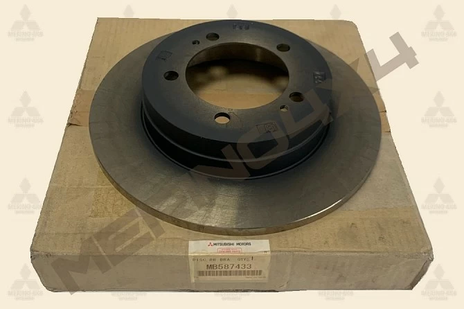 DISCO DE FRENO TRASERO