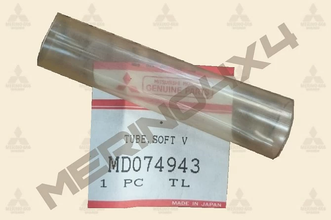 TUBO DE LA LINEA DE REFRIGERACION DEL MOTOR TUBO DE LA LINEA DE REFRIGERACION DEL MOTOR