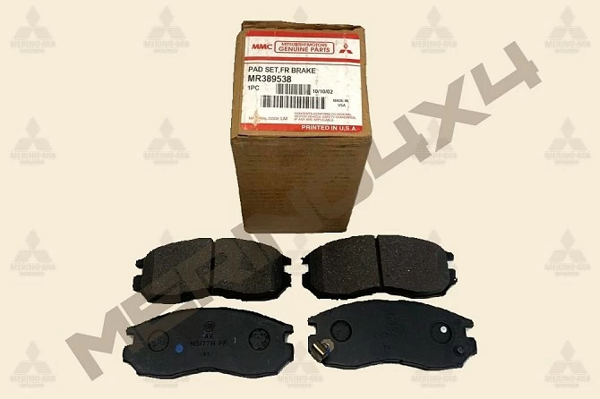 PASTILLAS DE FRENO DELANTERAS