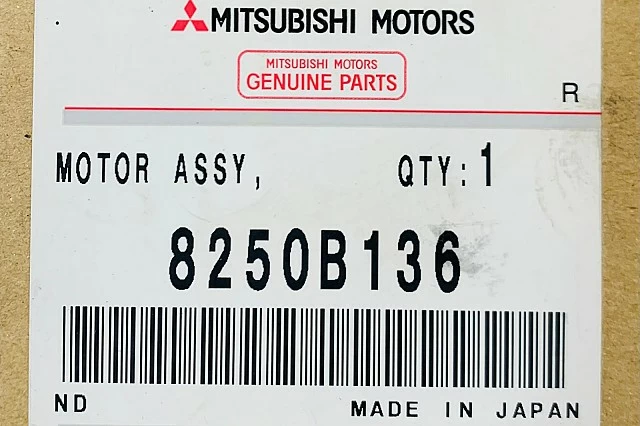 MOTOR DE LIMPIAPARABRISAS