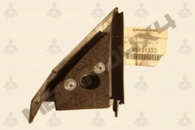 EMBELLECEDOR INTERIOR TRIANGULAR DEL RETROVISOR LADO IZQUIERDO EMBELLECEDOR INTERIOR TRIANGULAR DEL RETROVISOR LADO IZQUIERDO