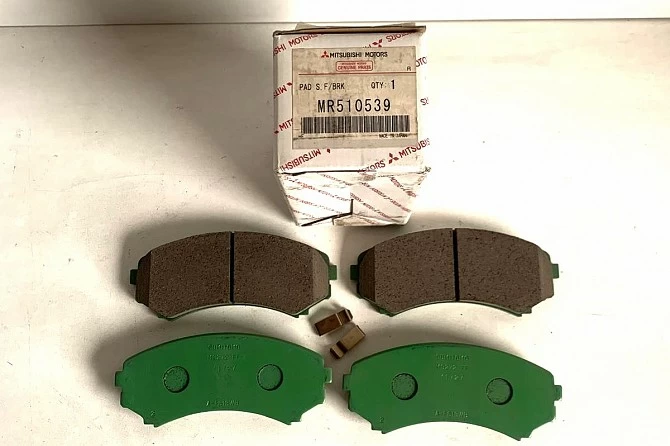 PASTILLAS DE FRENO DELANTERAS