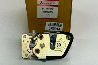 CERRADURA PUERTA DERECHA