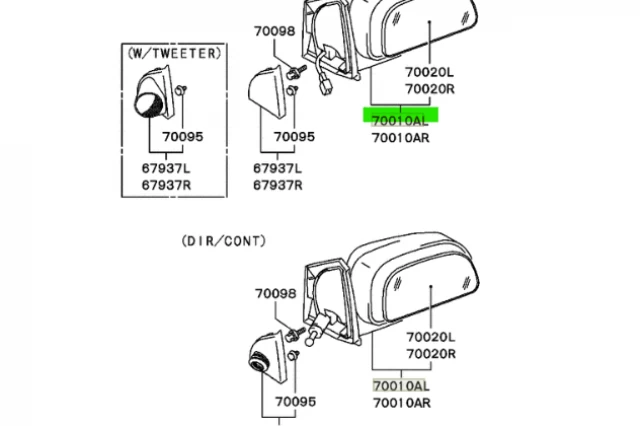 ESPEJO RETROVISOR EXTERIOR IZQUIERDO