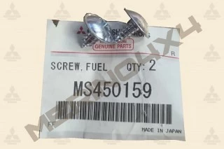 TORNILLO DE FIJACION DEL DEPOSITO DE COMBUSTIBLE