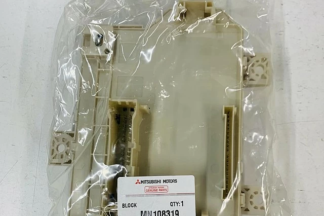 CAJA DE FUSIBLES PARA COLT 2009-2012