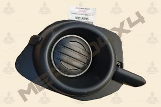 EMBELLECEDOR IZQUIERDO DEL FARO ANTINIEBLA DELANTERO