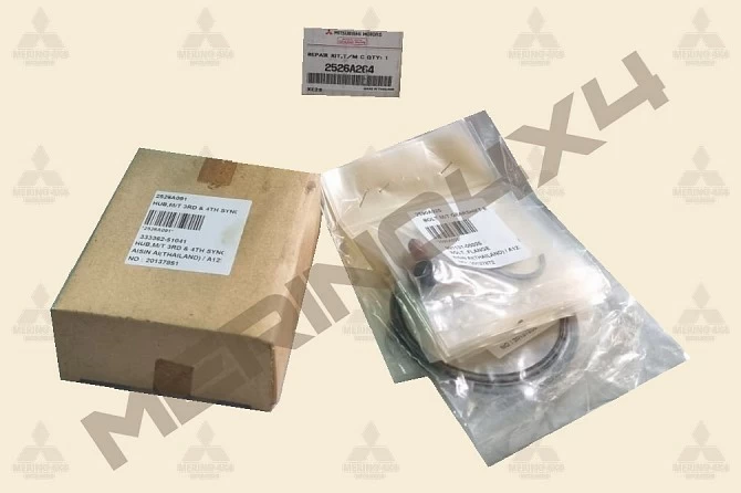 KIT DE REPARACION DE CAJA DE CAMBIOS MANUAL