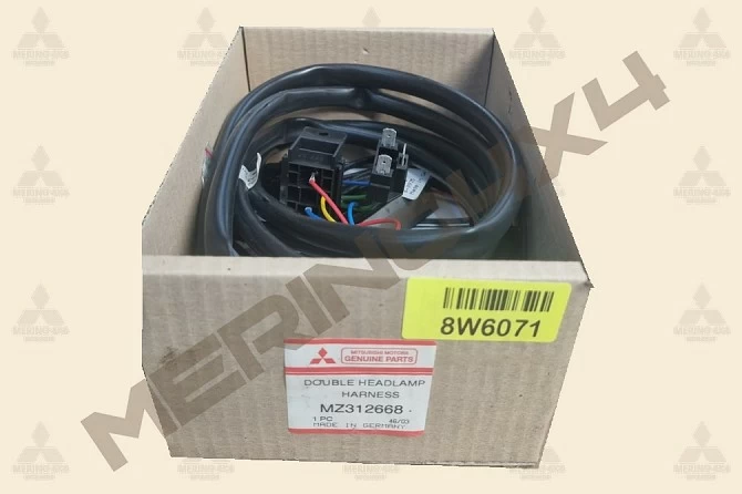 CABLEADO PARA EL KIT DE FAROS DELANTEROS DOBLES CABLEADO PARA EL KIT DE FAROS DELANTEROS DOBLES
