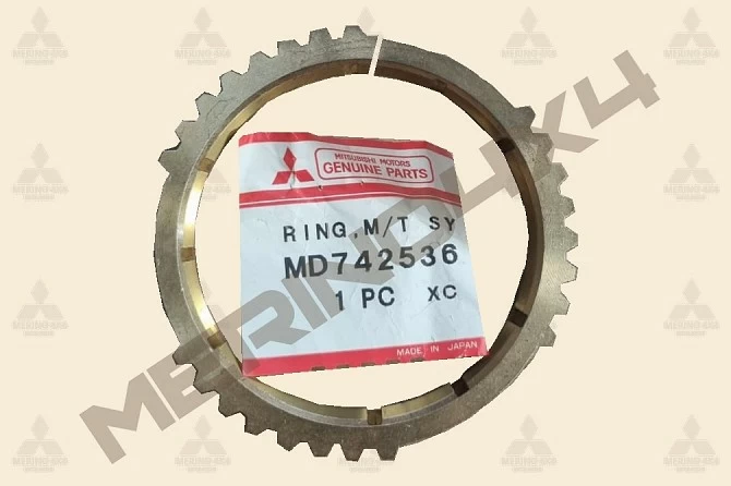 ANILLO SINCRONIZADOR DE LA CAJA DE CAMBIOS MANUAL