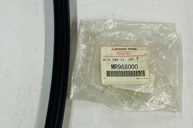 TUBO INFERIOR REFRIGERANTE DE ACEITE