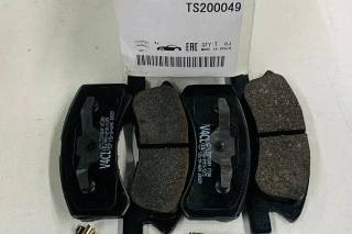 PASTILLAS DE FRENO DELANTERAS