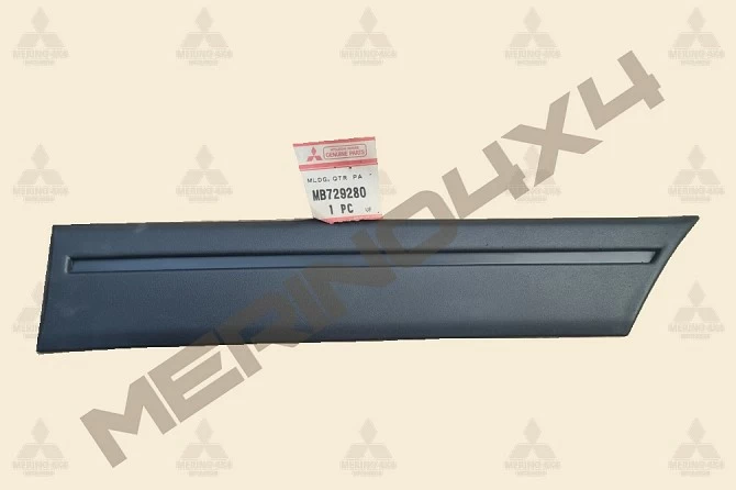 MOLDURA PROTECTORA DEL PANEL LATERAL TRASERO IZQUIERDO