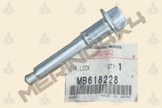 PASADOR GUIA DE LA PINZA DE FRENO DELANTERA
