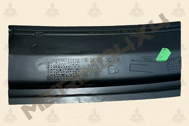 MOLDURA O CUBIERTA DEL LIMPIAPARABRISAS DELANTERO MOLDURA O CUBIERTA DEL LIMPIAPARABRISAS DELANTERO