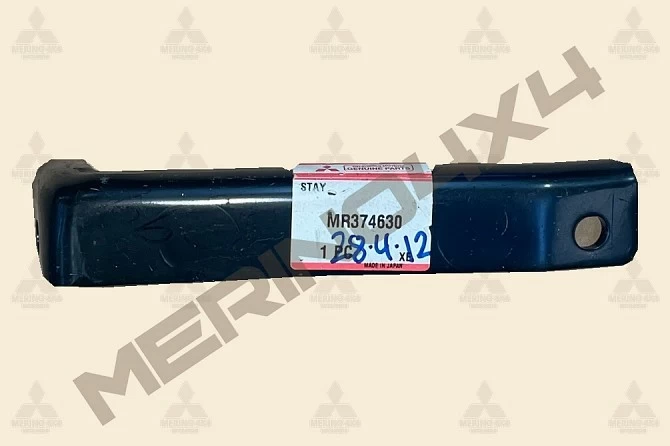 SOPORTE DE MONTAJE DEL MOTOR