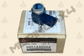 SENSOR DE PROXIMIDAD/APARCAMIENTO