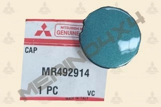 TAPA DEL SPOILER/TAPON DEL DEFLECTOR DE AIRE (VERDE BOTELLA)