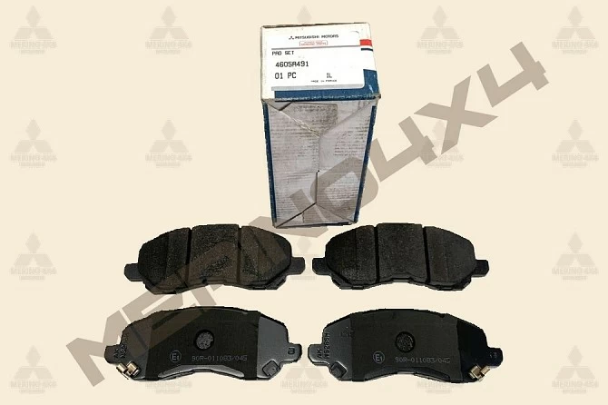 PASTILLAS DE FRENO DELANTERAS